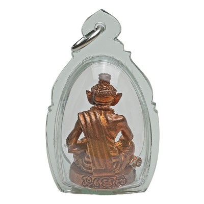 LP Hong Phra Lersi 2554 Wat SuSanTungMon Copper 3 cm