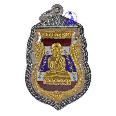Wat KhaoHor龙莆托,佛历2549,Gold Plated, Thai Flag Pim, 银防水壳