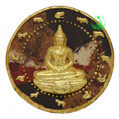 泽度金NgernLaiMa,佛历2549,头班Phra SiHing, Phra SoThon, & Rahu