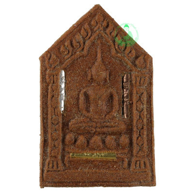 Gold Takrut Made 399 LP Surasak Phra Somdej Pim Phra KhunPaen 2564 Wat Pradoo