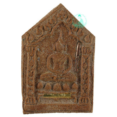 Gold Takrut Made 399 LP Surasak Phra Somdej Pim Phra KhunPaen 2564 Wat Pradoo