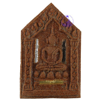Gold Takrut Made 399 LP Surasak Phra Somdej Pim Phra KhunPaen 2564 Wat Pradoo