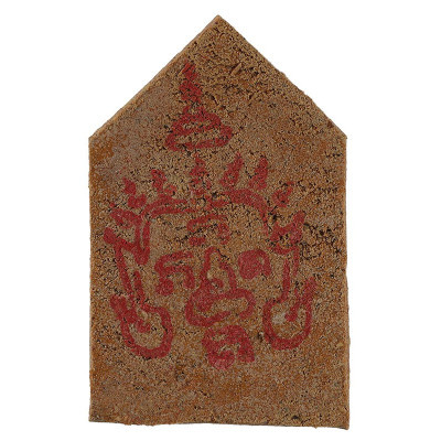 金银符管,做399,龙婆苏啦洒, 佛历2564崇迪佛,坤平将军版本 Wat PraDoo