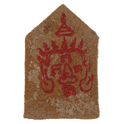 Gold Takrut Made 399 LP Surasak Phra Somdej Pim Phra KhunPaen 2564 Wat Pradoo