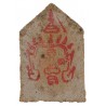 龙婆苏啦洒, 佛历2564崇迪佛,坤平将军版本 Wat PraDoo