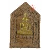 龙婆苏啦洒, 佛历2564崇迪佛,坤平将军版本 Wat PraDoo