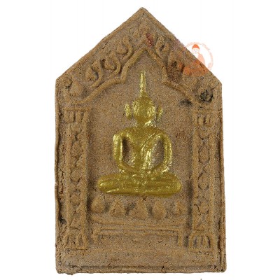 龙婆苏啦洒, 佛历2564崇迪佛,坤平将军版本 Wat PraDoo