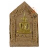 龙婆苏啦洒, 佛历2564崇迪佛,坤平将军版本 Wat PraDoo