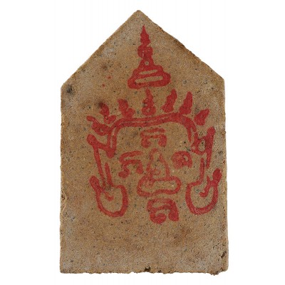 龙婆苏啦洒, 佛历2564崇迪佛,坤平将军版本 Wat PraDoo