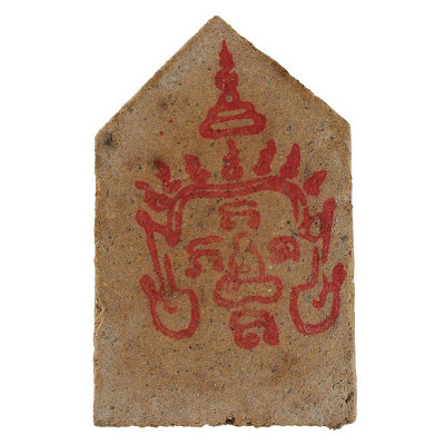 龙婆苏啦洒, 佛历2564崇迪佛,坤平将军版本 Wat PraDoo