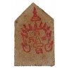 龙婆苏啦洒, 佛历2564崇迪佛,坤平将军版本 Wat PraDoo