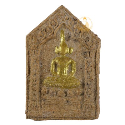 LP Surasak Phra Somdej Pim Phra KhunPaen 2564 Wat Pradoo