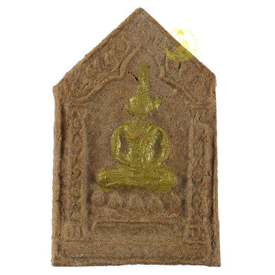 龙婆苏啦洒, 佛历2564崇迪佛,坤平将军版本 Wat PraDoo