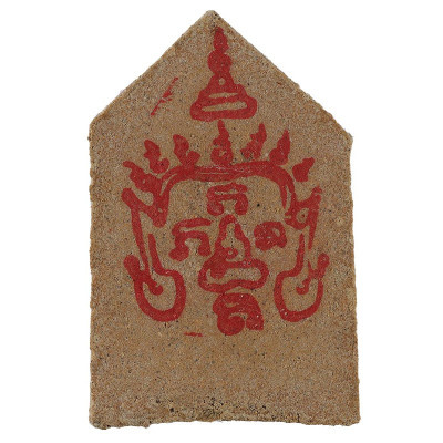 LP Surasak Phra Somdej Pim Phra KhunPaen 2564 Wat Pradoo