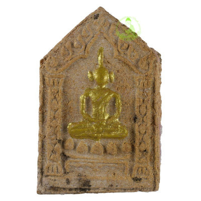 LP Surasak Phra Somdej Pim Phra KhunPaen 2564 Wat Pradoo