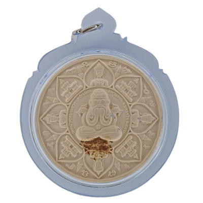 LakMueng 2550 Jatukam & Pidta PangPaKang Blue Colour Ceramic 5 cm