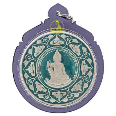 LakMueng 2550 Jatukam & Pidta PangPaKang Green Colour Ceramic 5 cm