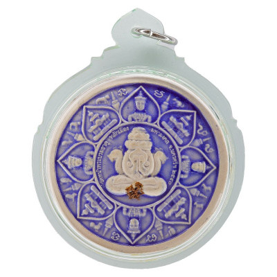 LekMueng,佛历2550,泽度金和必打潘帕刚,彩色瓷 4 cm