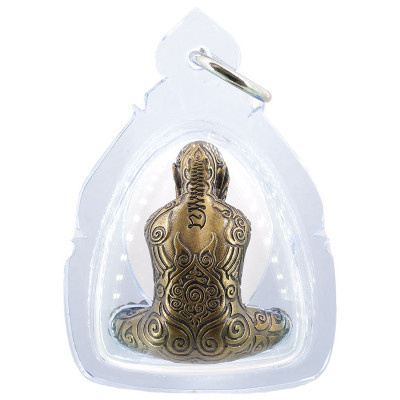 16 Monks Chanted Made 199 pcs, Phra Pidta PraMa 2563 Wat Kai Tia, BonLongSaTin