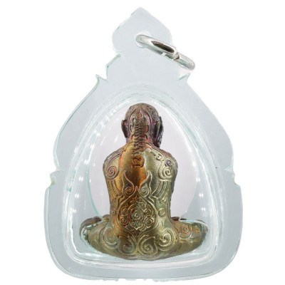 16 Monks Chanted Made 199 pcs, Phra Pidta PraMa 2563 Wat Kai Tia, SamLit