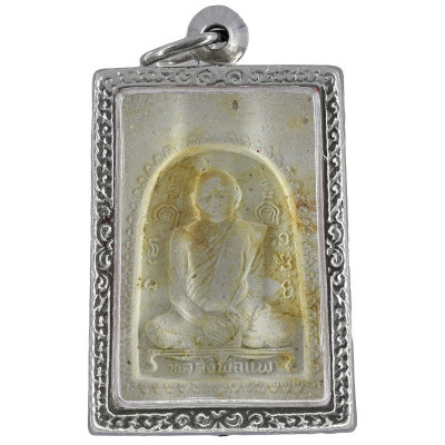 LP Pae 2518 Phra Somdej White K-Sorn Powder Wat PiKulThong