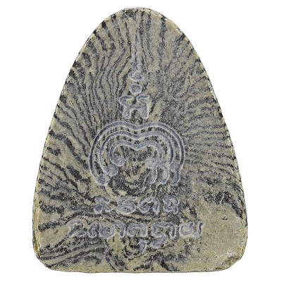 LP Pae 2514 Phra Pidta LaiSue, Tiger Stripe, Wat PiKulThong, G-Pra Cert