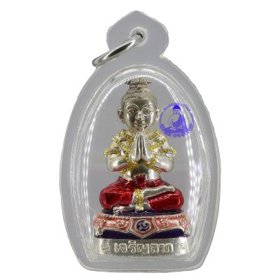 Made 199 S/n:150 Silver KuManTong Ajahn SuBin NaNaTong 2562