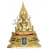 Special Batch SaoHa 2563 S/n:879 Phra Buddha ChinNaRat 9 Inches Lap Statue Wat Yai  Gold Leaf Pasted