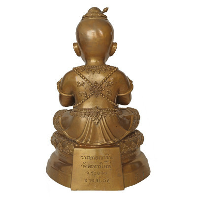 编号：59 做333尊,第一批LP Sin佛历2558,古曼童7寸腿金身,Wat Laharnrai