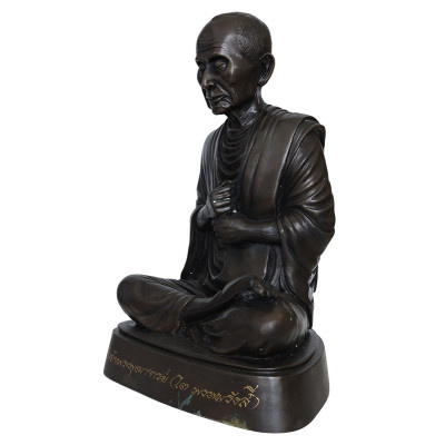 S/n:** Wat RaKhang Phra Buddhacharn Toh 2555 Ajahn Toh 9 Inches Lap Statue
