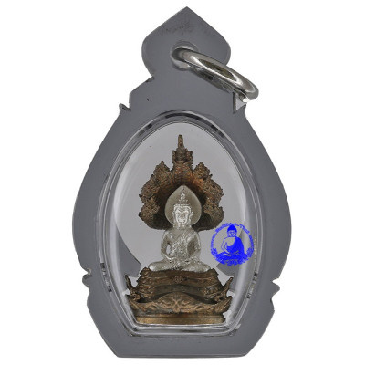 Nawa Base, Silver Phra NakProk Muchalinda Rakthenatawee 2557