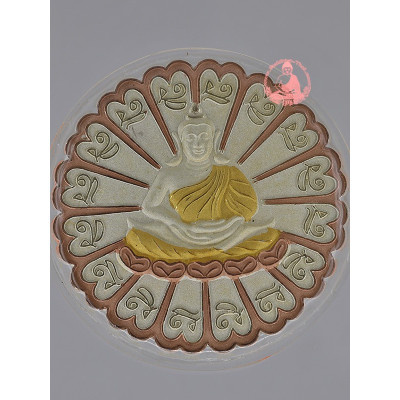 Ajahn KhunPan 2547 Jatukam RaMaThep 3K Phra Udomchoke & RaHu Buddha Version 3.5 cm