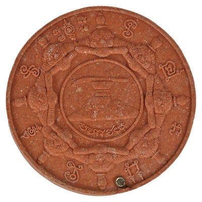 Mass Chanted 7 Times Ajahn KhunPan Phra Pidta 2546 Red Powder 5cm