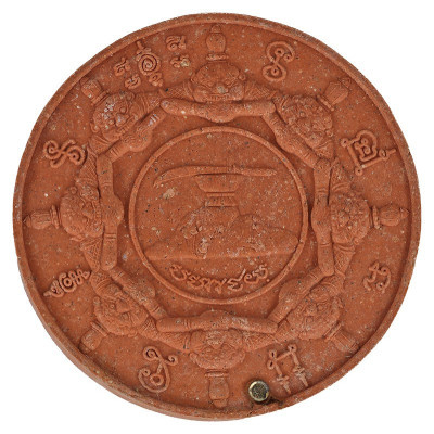 Mass Chanted 7 Times Ajahn KhunPan Phra Pidta 2546 Red Powder 5cm