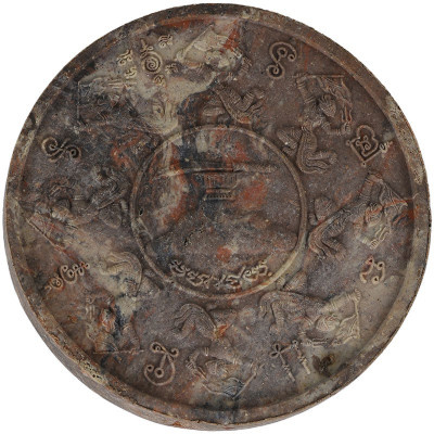Made 300 Ajahn KhunPan 2546 Phra Pidta & Phra Rahu KonCoke 5cm