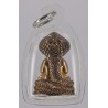 Ajahn KhunPan 2546 Gold Code S/n:122 Nawa Phra Pidta Wat MuaMungKao, G-Pra Cert