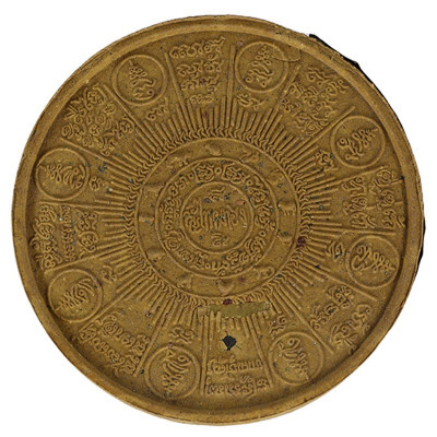 Mix Gold Special Version Hand Mold S/n:249 Ajahn KhunPan 2547 Phra Udomchoke & RaHu