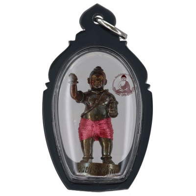 龙婆D,佛历2561,古曼童小金身,Wat Phra PhuTko PhaWana,铜3.2cm