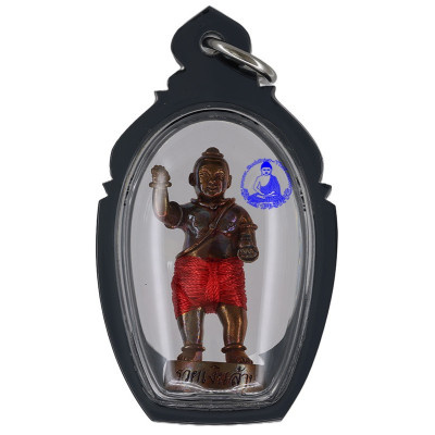 龙婆D,佛历2561,古曼童小金身,Wat Phra PhuTko PhaWana,铜3.2cm