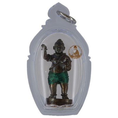 龙婆D,佛历2561,古曼童小金身,Wat Phra PhuTko PhaWana,铜3.2cm