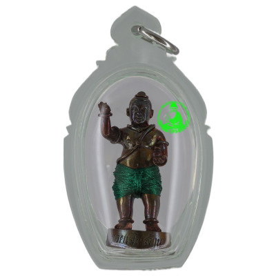 龙婆D,佛历2561,古曼童小金身,Wat Phra PhuTko PhaWana,铜3.2cm