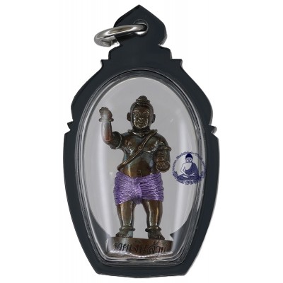 LP Dee 2561 KuManThong Wat Phra PhuTko PhaWana, TongDeng 3.2 cm