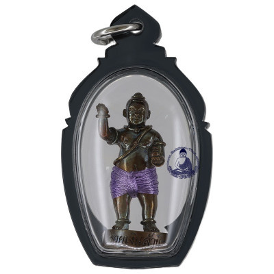 龙婆D,佛历2561,古曼童小金身,Wat Phra PhuTko PhaWana,铜3.2cm