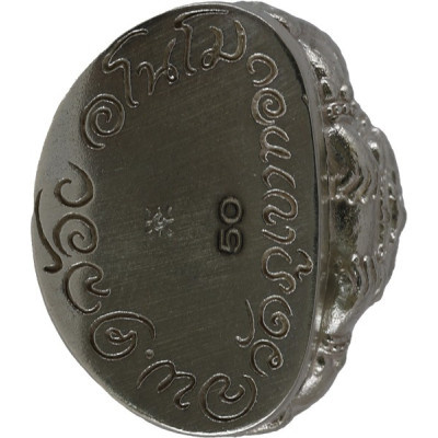 Made 199, 32g Silver, LP Kloy, CK Surasak, Phra Kring, Phra Rahu, Wat PuKowThong