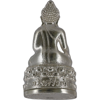 Made 199, 32g Silver, LP Kloy, CK Surasak, Phra Kring, Phra Rahu, Wat PuKowThong