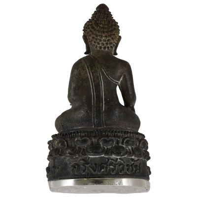 Nawa Made 99 Phra Kring with Phra Rahu LP Kloy Last Batch 2557 Wat PuKowThong