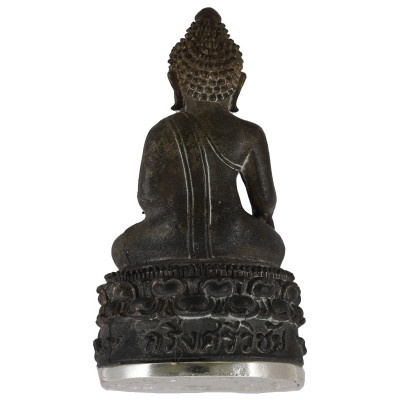 Nawa Made 99 Phra Kring with Phra Rahu LP Kloy Last Batch 2557 Wat PuKowThong