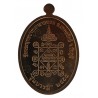 纳瓦编号，第二批额外手写字符，龙婆同自身牌，佛历2555，做1999尊