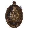 纳瓦编号，第二批额外手写字符，龙婆同自身牌，佛历2555，做1999尊