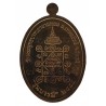 纳瓦编号，第二批额外手写字符，龙婆同自身牌，佛历2555，做1999尊